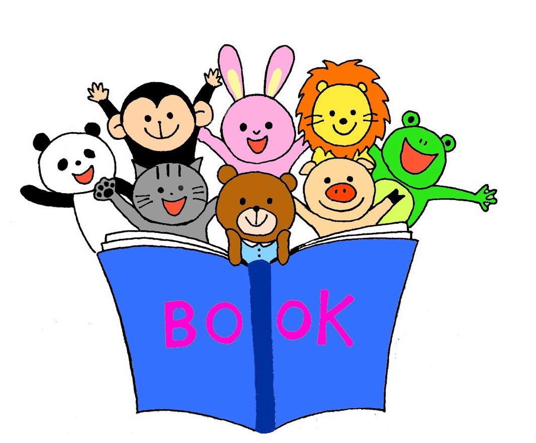 市民図書室ニュース